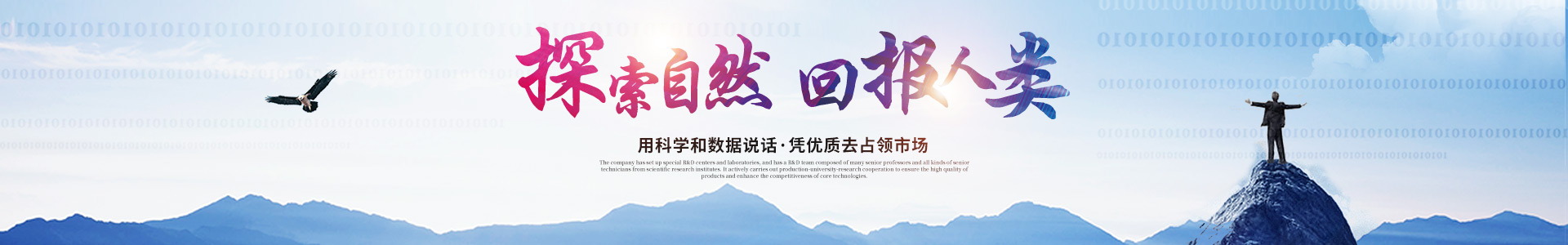 米兰网页版_医药中间体 米兰网页版_医药中间体